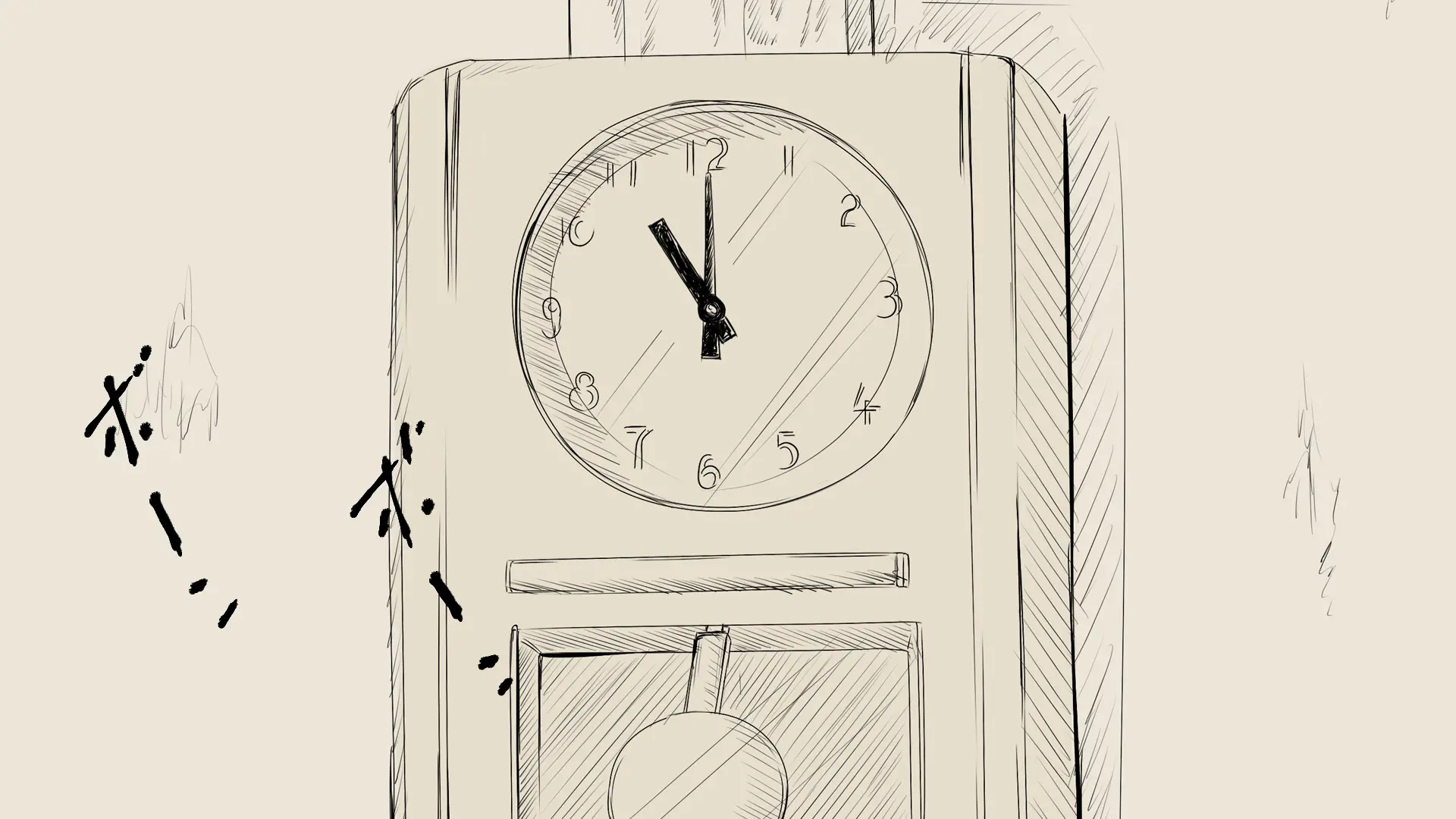Boku No Aisuru Inaka No Shoujo.|내가 사랑하는 시골 소녀